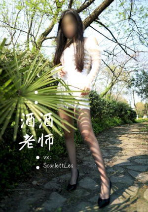 免费网站在线看