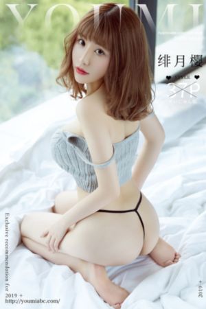 天空上三公尺免费观看完整版