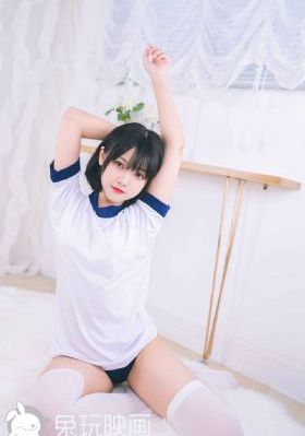 心里测量者