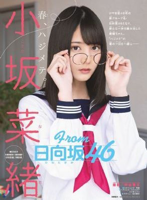 绅士们第一季在线观看